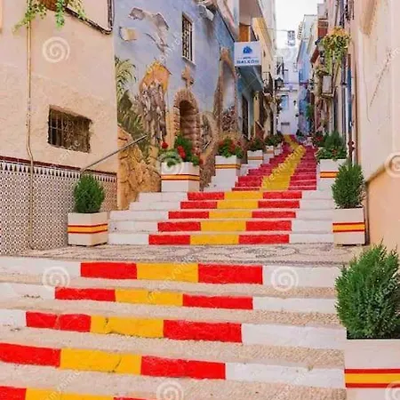 Mariola Appartamento *