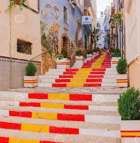 Mariola Διαμέρισμα *